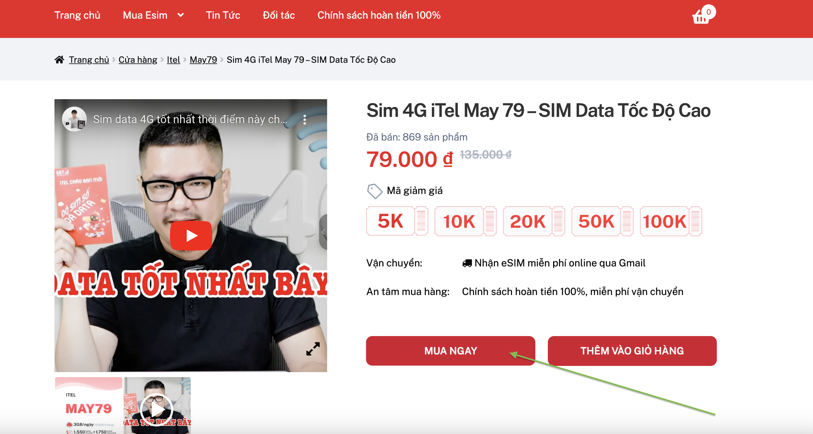 mua-eSim-data-4G
